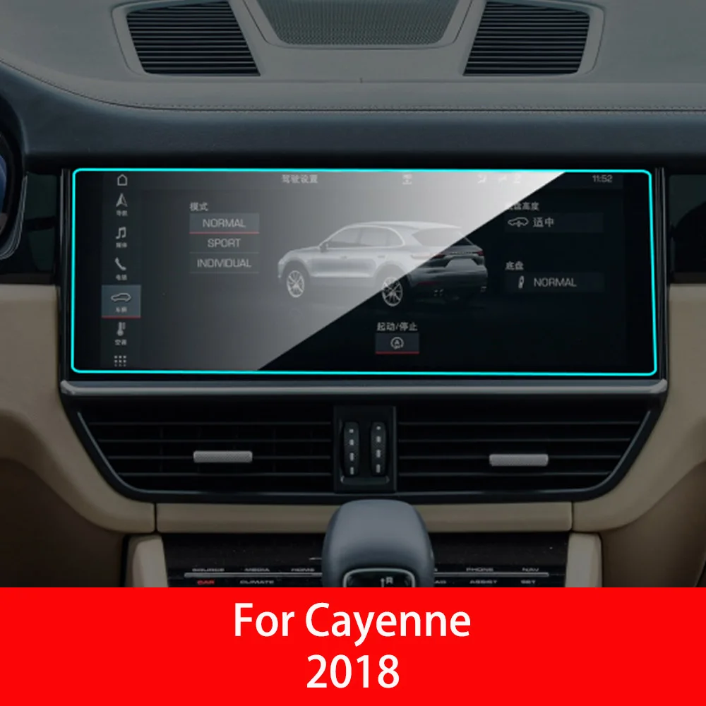 Автомобильный gps навигационный экран протектор для Porsche Cayenne интерьер закаленное стекло экран протектор автомобиля Стайлинг - Название цвета: For Cayenne 2018