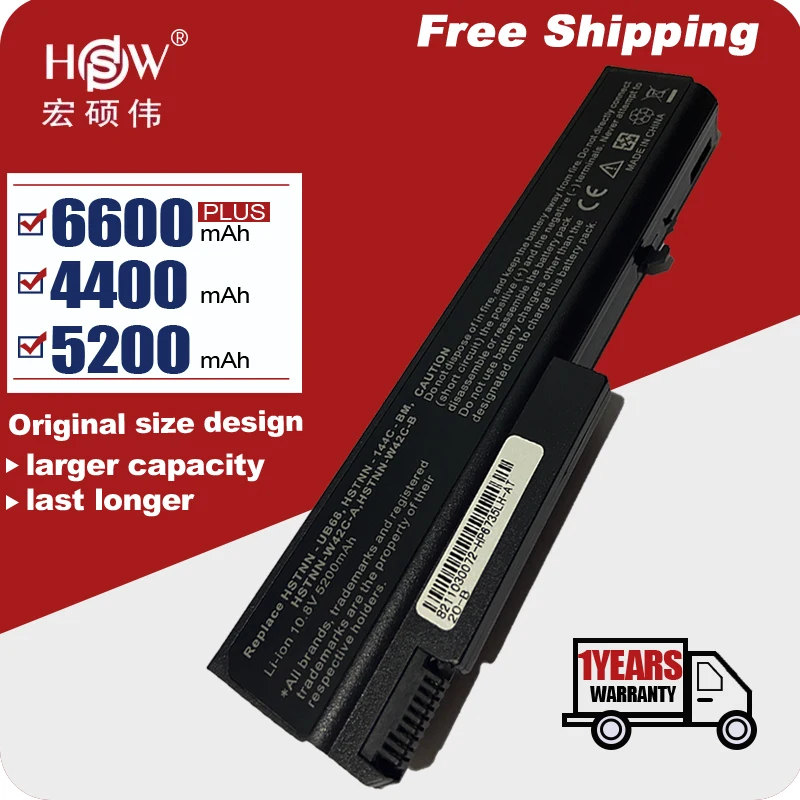 Ноутбук Батарея для HP EliteBook 6930p 8440 6535b ProBook 6450b 6555b 6550b 6440b 6445b 6540b 6545b 458640-542 586031-001