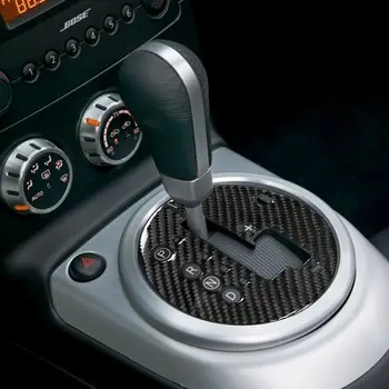 

Gear Panel Fram Shift Box Trim For Nissan 350Z Parts Real Carbon Fiber