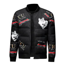 Новая мужская Высококачественная куртка на белом утином пуху, толстая бейсбольная куртка, мужское повседневное пальто