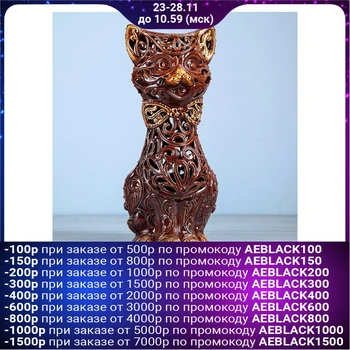 

Table vase "Cat", cut, 31 cm 2884108