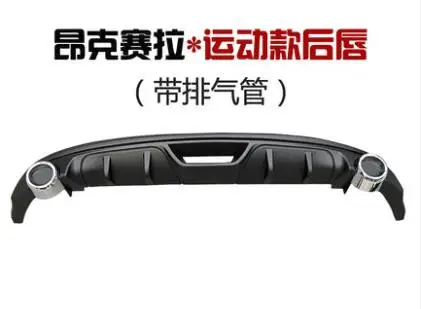 Для Mazda 3 Axela Body kit спойлер- для Axela AKC ABS задний спойлер передний бампер диффузор защитные бамперы - Цвет: Белый