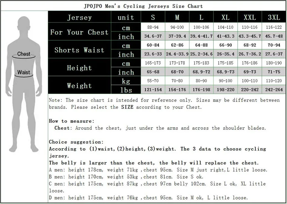 JPOJPO男款套装尺码_副本