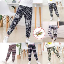 Новинка; детские шаровары со слоном для маленьких мальчиков и девочек; дышащие штаны-шаровары с защитой от комаров; 819