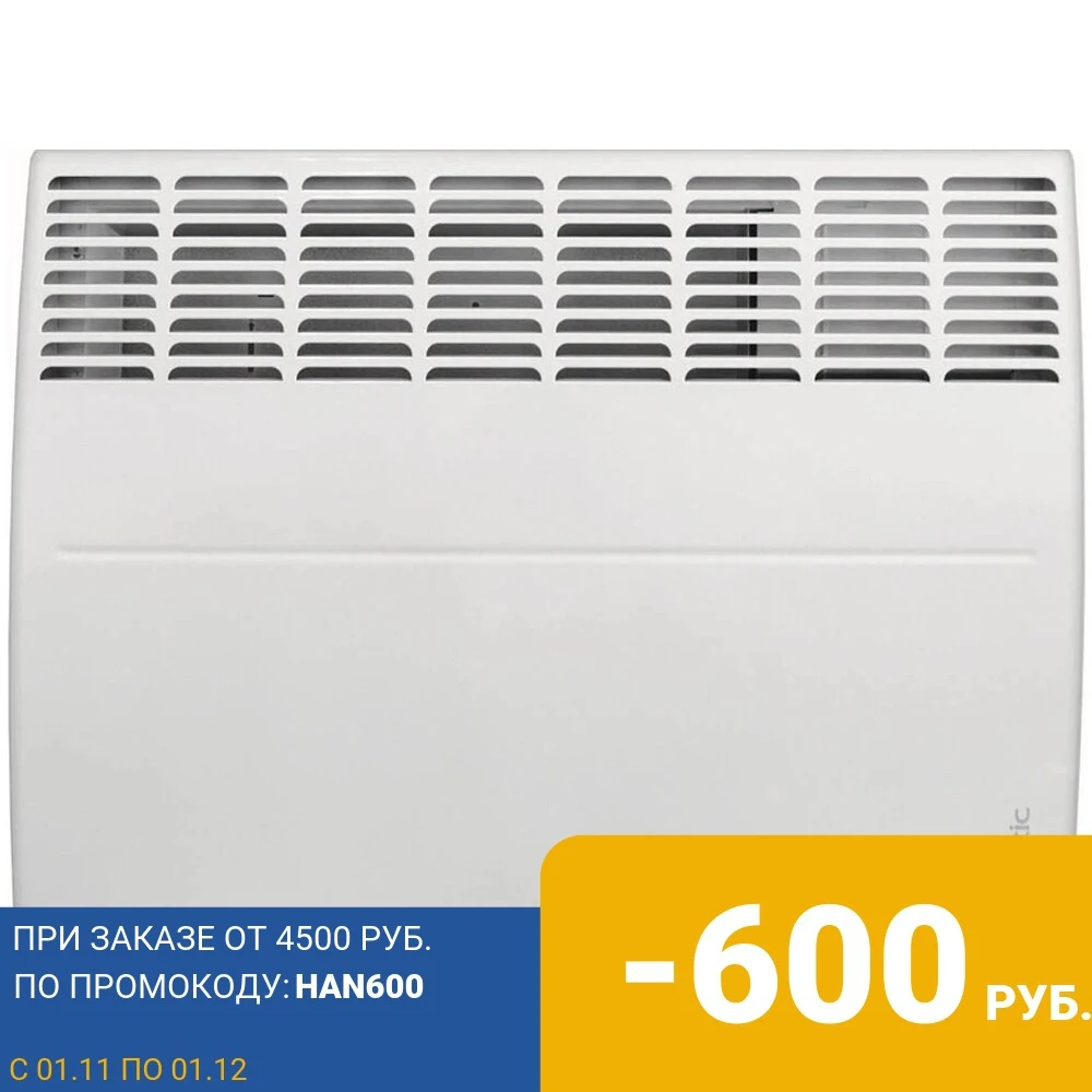 Электрический конвектор Atlantic F19 DESIGN 2000W PLUG | Бытовая техника
