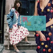 Печатный шелк стрейч-сатин 118 см Ширина 19 momme/чистый шелк Ткань для шитья платьев женские вечерние ночные платья