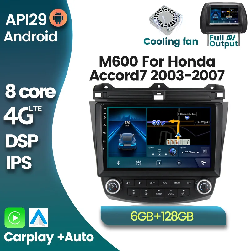 2din Android 10 1280*720 IPS экран GPS-навигация для Honda Accord 7 2003-2007 сенсорный автомобильное