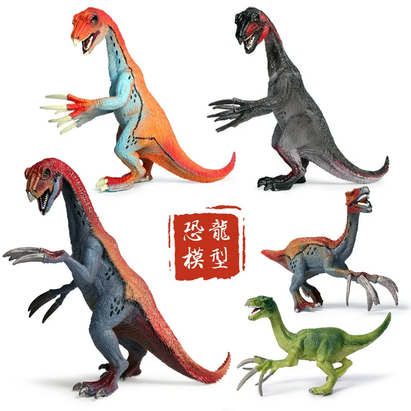 

Simulation Solid Dinosaur Model Arm Swingable Mouth Openable Closed Ornaments Child Gift Education Cognitive Toy Boy Plaything