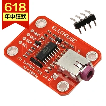 

FM Radio Transmitter Module Create a radio station Transmitter module