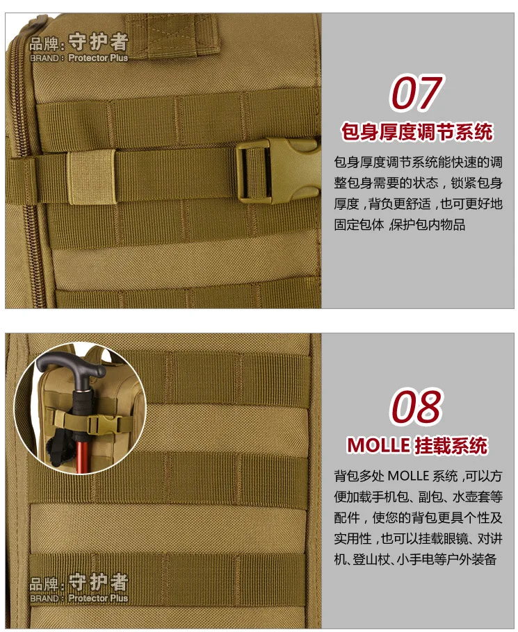 Camouflage Tactical airborne backpack Multi-function High quality Camping bag Unisex Backpack Outdoor travel Women Backpacks