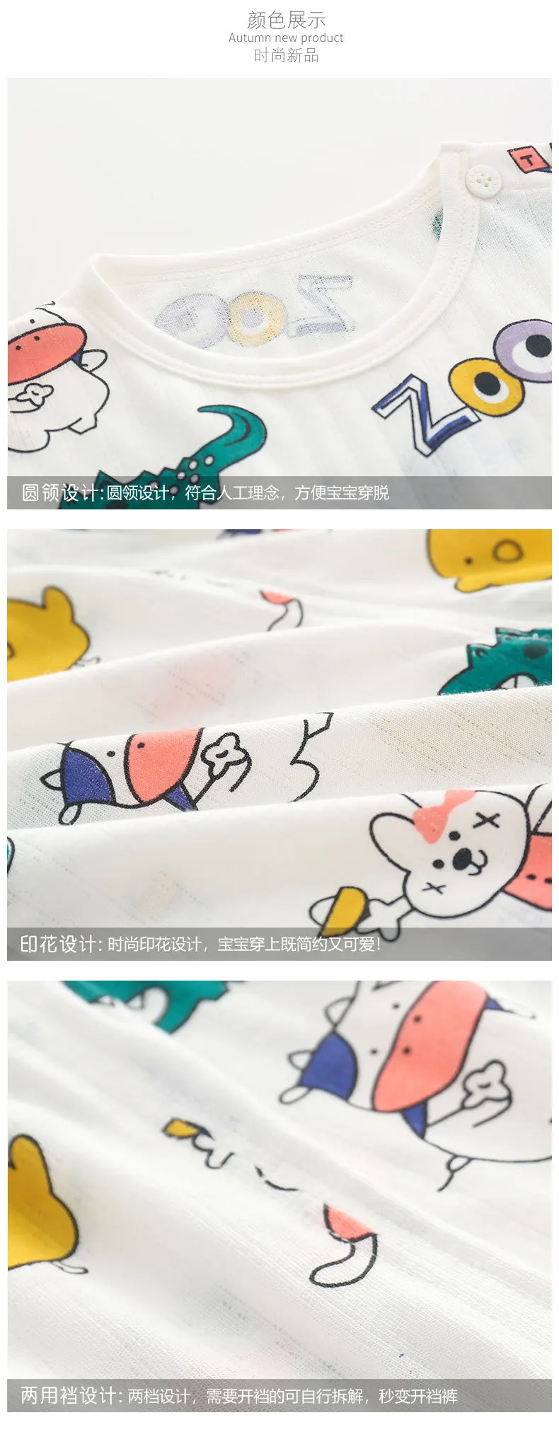 详情页_07.jpg