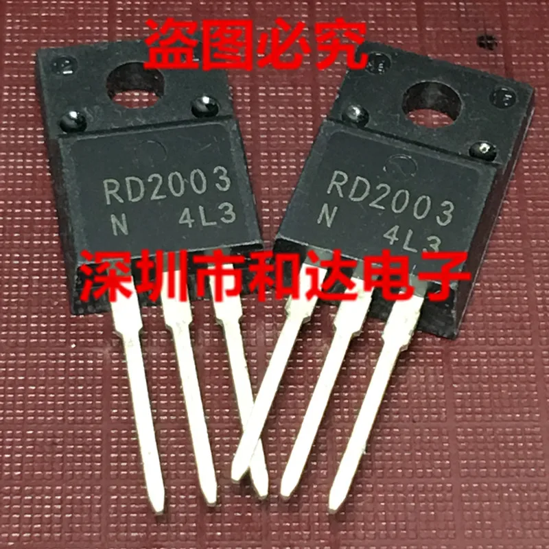 5 шт. RD2003 TO-220F 300V 20A