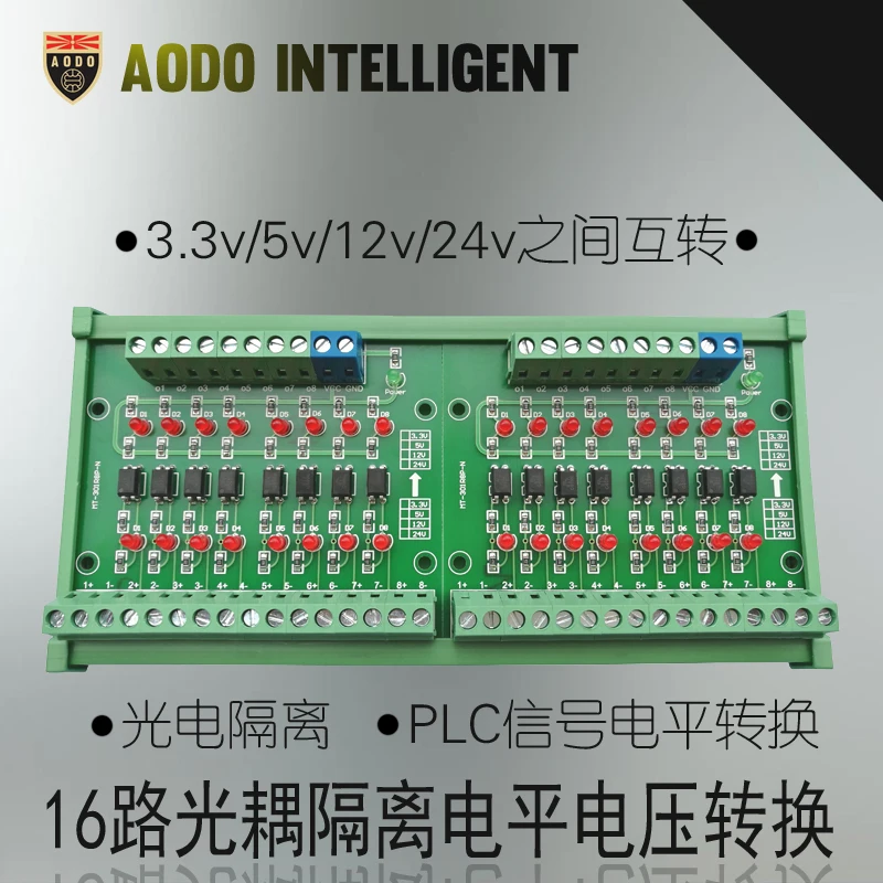 

12 Channel Signal Voltage Level Conversion Board Signal Optocoupler Isolation Module 12v to 5v NPN Output PNP Output