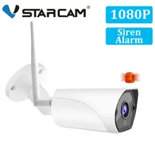 Vstarcam 1080P 2-мегапиксельная Наружная цилиндрическая ip-камера, Wifi камера наблюдения, камера безопасности, сирена, сигнализация, IP66 Водонепроницаемая ИК камера видеонаблюдения