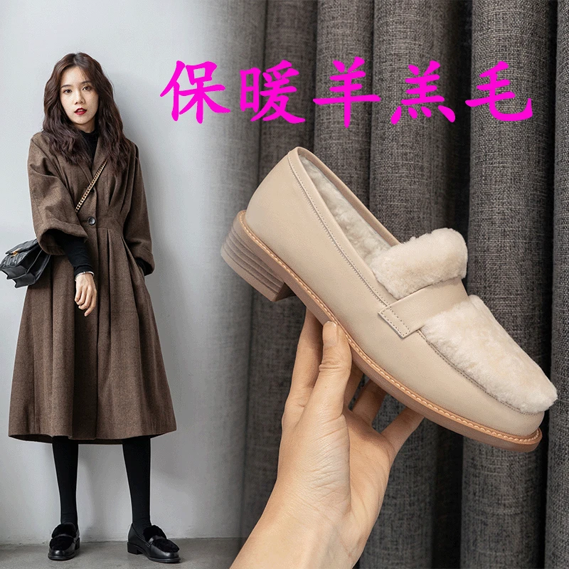 

2019 Winter New Style Genuine Leather Warm Thick Flat Heel Shoes Women's WOMEN'S Casual Shoes Wool Outer Wear Low Heel Leather S