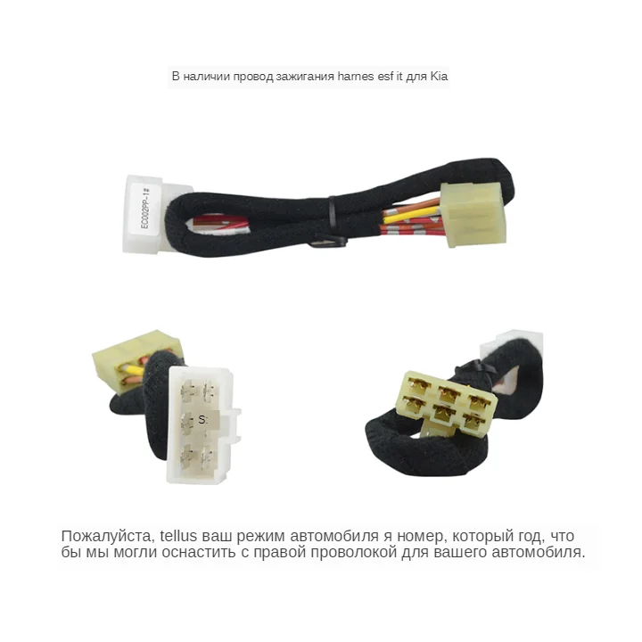 ec002pp-k2 (2)