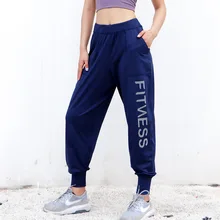 Дышащие Новогодние декоративные шарики брюки женские свободные ноги тренировочные штаны быстросохнущие беговые ноги Йога брюки