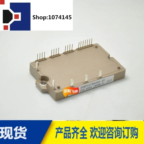 6MBP75VDA120/75A-1200V/