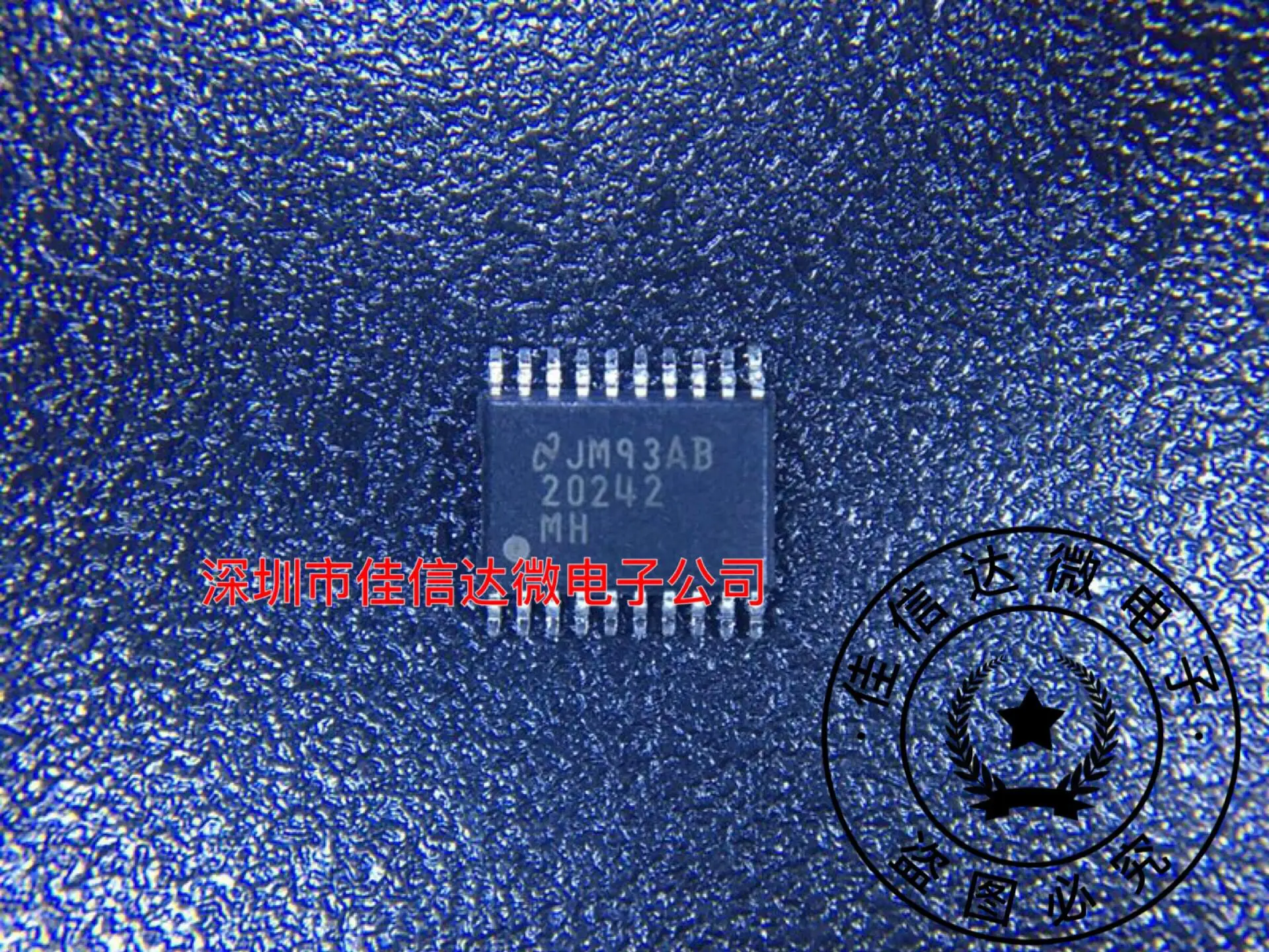 

LM20242MHE+ LM20242MHE LM20242 20242 TSSOP