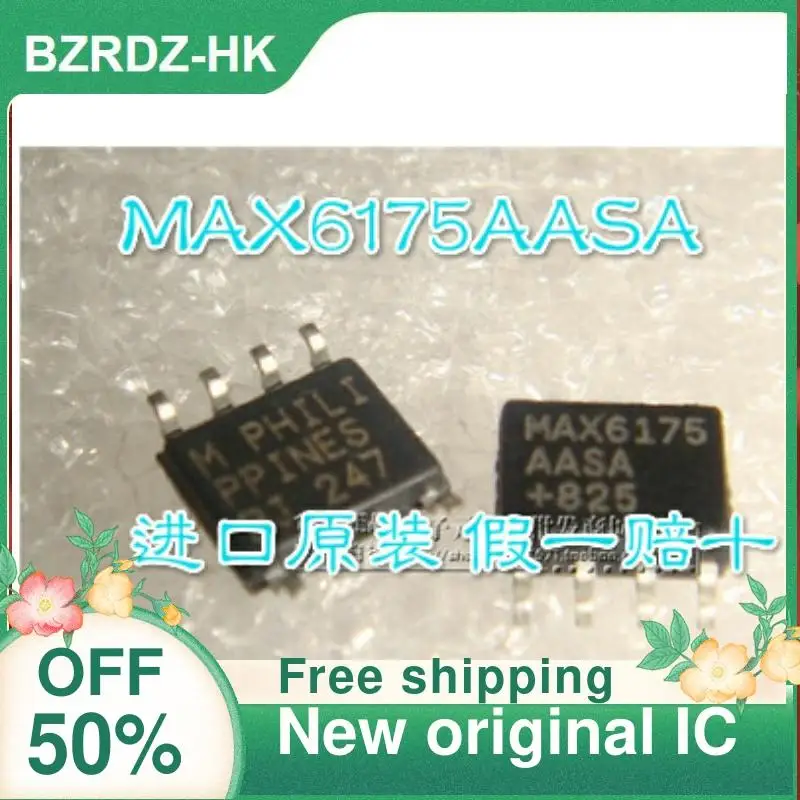 

5 шт. MAX6175AASA MAX6175 SOIC-8 новый оригинальный IC