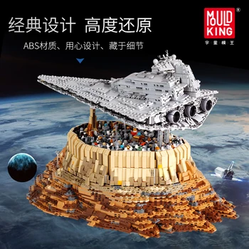 

MOULD KING 18916 Star plan toys Destroyer cruise ship The Empire Over Jedha city model sets Building block brick toys 21007