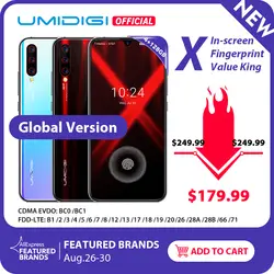 Глобальная версия UMIDIGI X In-screen Fingerprint 6,35 "AMOLED 48MP Тройная задняя камера 128 ГБ NFC Helio P60 4150 мАч мобильный телефон