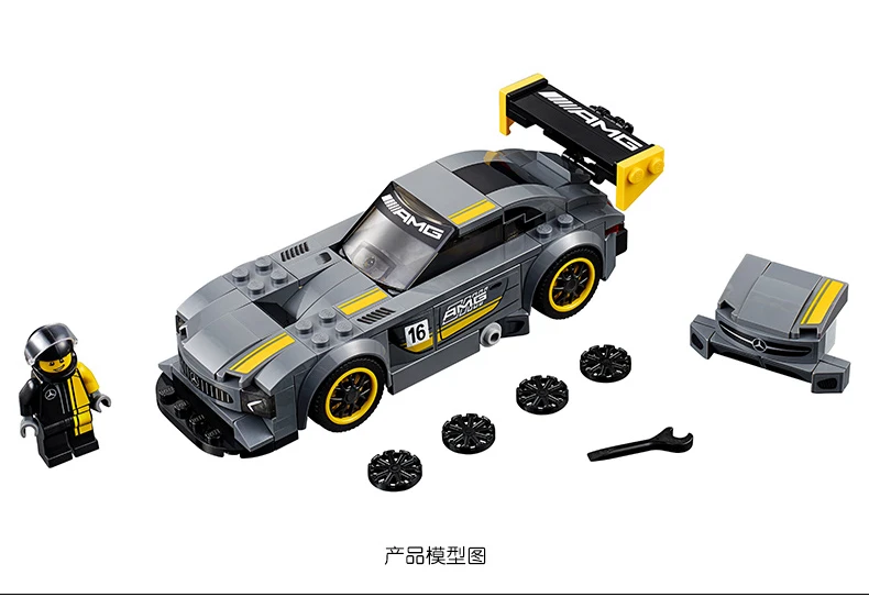 Najtaniej 28003 Super Racer serii AMG GT3 samochód wyścigowy zestaw klocki klocki edukacyjne zabawki kompatybilny prędkość 75877