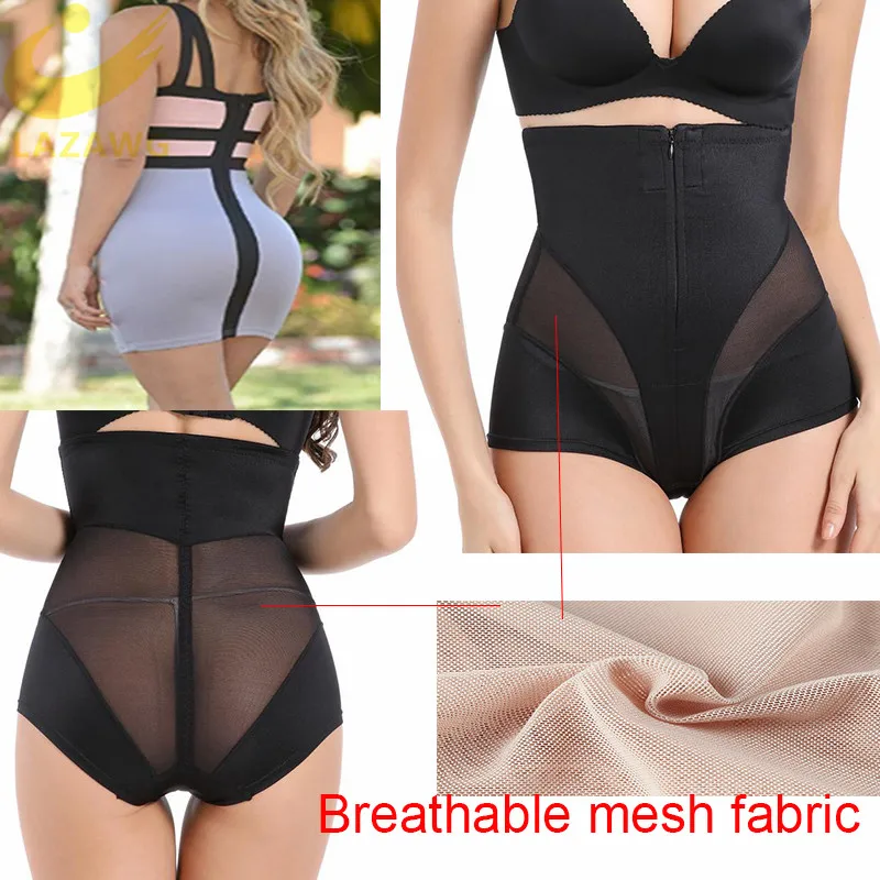 LAZAWG Женская лучшая Талия Cincher Body Shaper Тренер Пояс контроль живота нижнее белье Корректирующее белье с бесшовной молнией крюк сетка