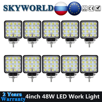 

SKYWORLD 10pcs/Lot Square LED Work Light 4inch 48W 12V For 4x4 Tractor Truck SUV ATV 4WD Boat Driving Lights Bar Working Lamp