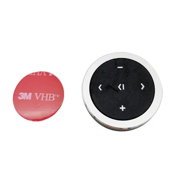 

Car SUV Lenkrad Drahtlose Fernbedienung Bluetooth Media-Taste MP3 Music Player