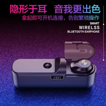 

New Style TD03 Bluetooth Headset 5.0 in-Ear Mini Wireless Earphone Mobile Power Charging Compartment Manufacturers Private Mode