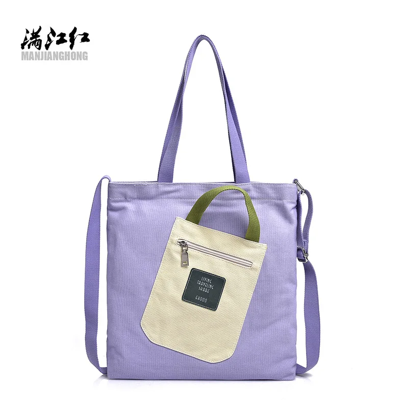 Южнокорейская женская сумка в Корейском стиле, новая стильная женская модная сумка Холщовая Сумка, тонкая сумка тканевая через плечо, Custo