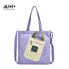 Южнокорейская женская сумка в Корейском стиле, новая стильная женская модная сумка Холщовая Сумка, тонкая сумка тканевая через плечо, Custo