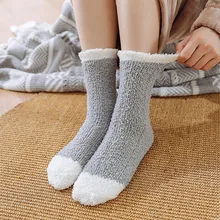 Теплые милые женские модные домашние мягкие носки-тапочки для девочек Теплые зимние носки для сна# j8