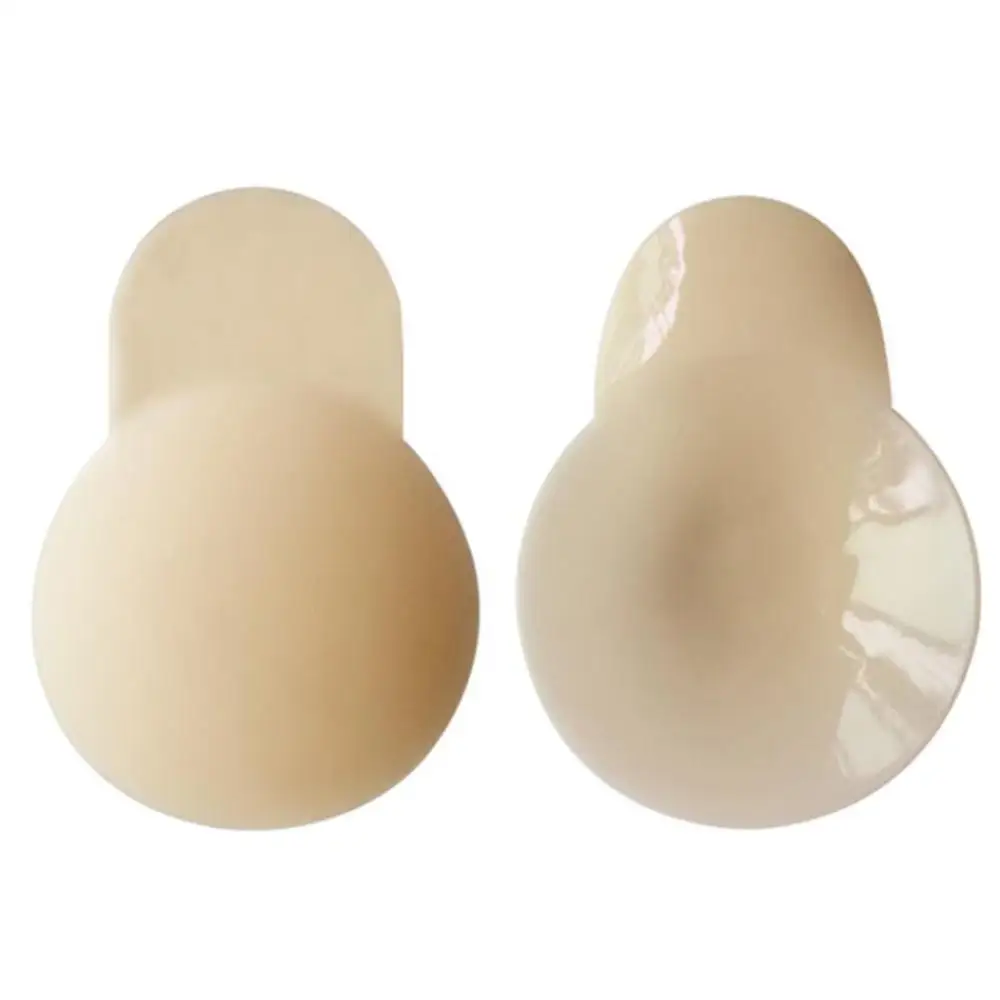 

1 Pair Ultra Thin Self Adhesive Silicone Nipple Cover Bra Pad Invisible Breast for Party Dress