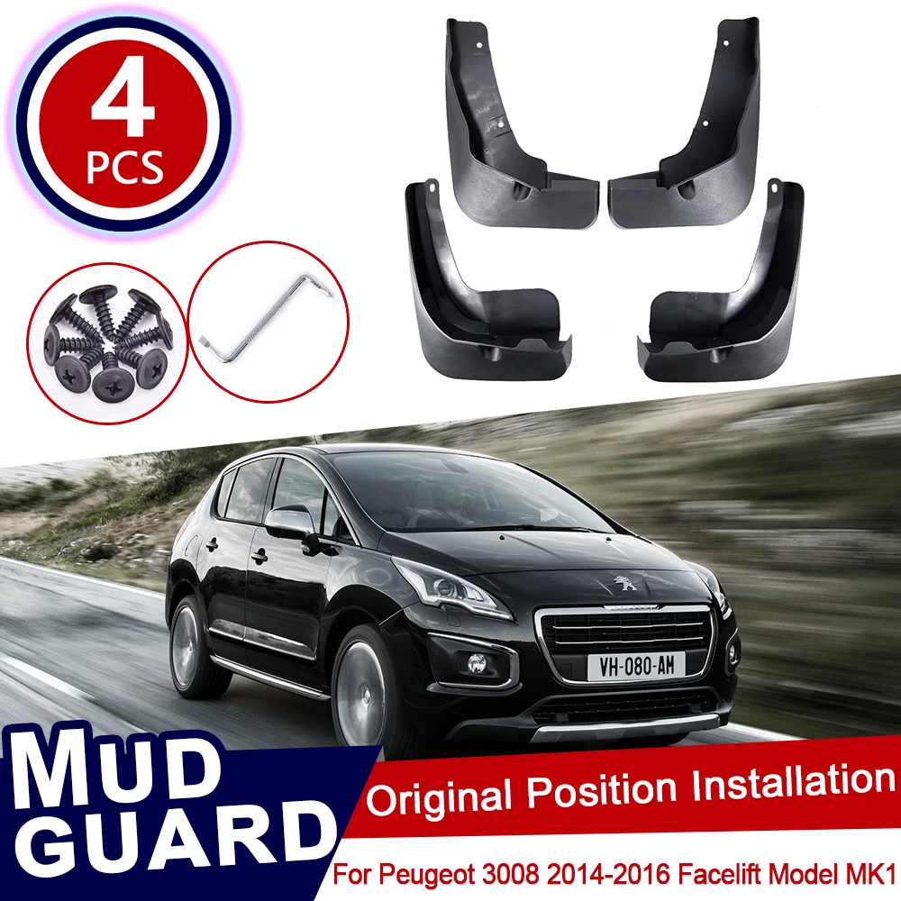 4 шт. Автомобильные Брызговики для peugeot 3008 2014 2015 2016 MK1 брызговики крыло брызговиков