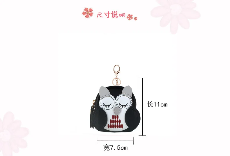 11976331419_368233588