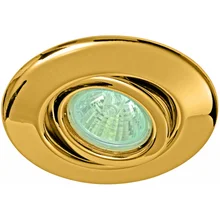 986809 Светильник встраиваемый пов., 35мм, 35W