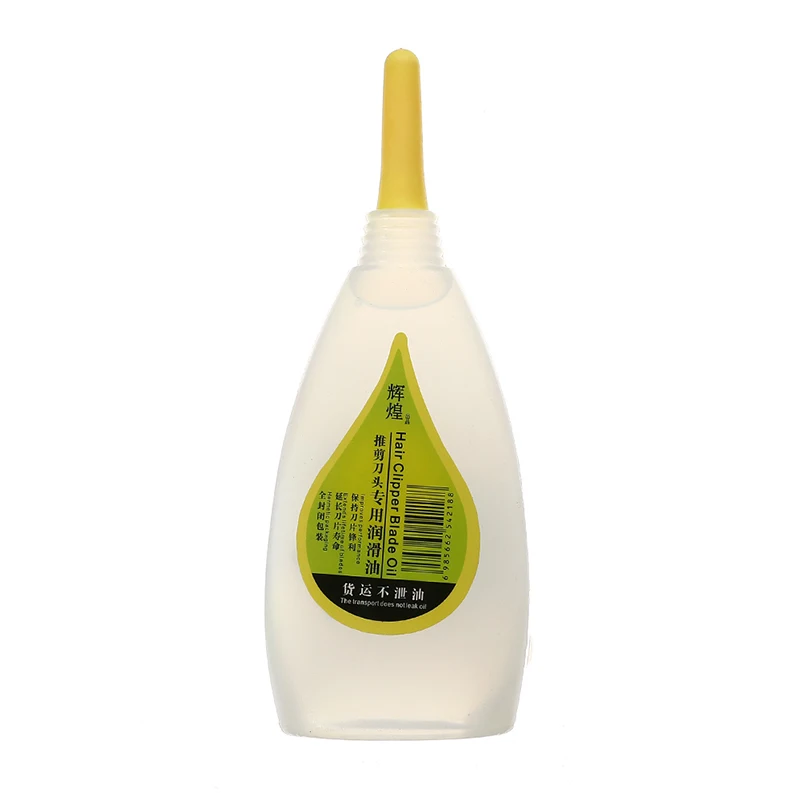 

20ml Hair Clipper Oil Sewing Machine Maintenance Repair Oil Lubricating Hair Trimmer Shaver Care Salon Hair Styling Tools