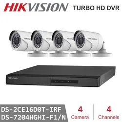 Лучшая английская версия DS-7204HGHI-F1 1080 P 4CH CCTV XVR для аналоговых/HDTVI/AHD/IP Камера 1 SATA DS-2CE16D0T-IRF Наборы