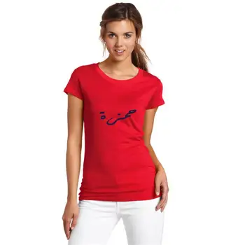 

Designer arabic tshirts men's plus sizes s-5xl short-sleeve hip hop