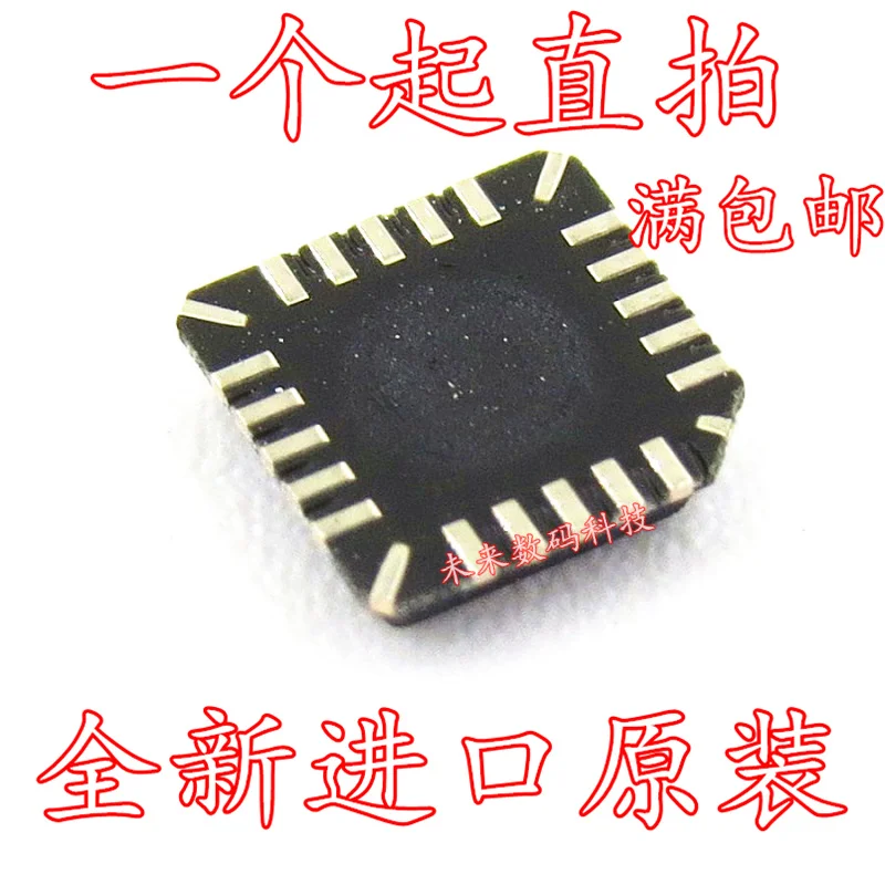 10 шт./лот MFI341S2164 2164 QFN20