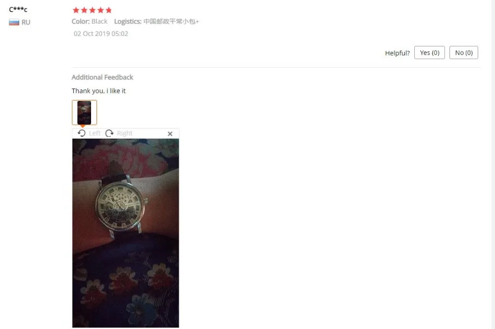 360截图16570131121764