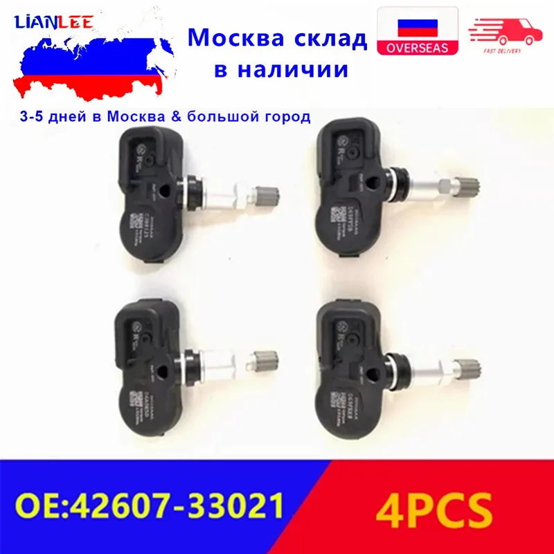 4Pcs 315MHz Ÿ̾ з  42607-06011 42607-33021 42607-33011 PMV-107J Lexus LS460L LS600hL LX570 RX350 RX400h RX450