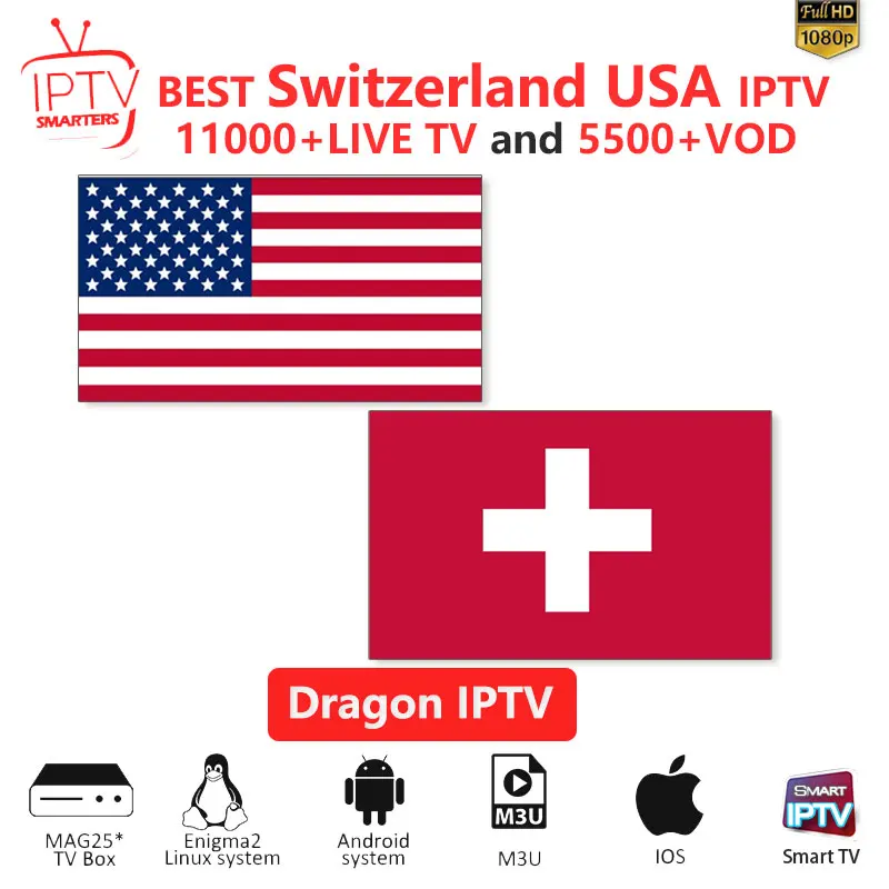 IP tv подписка США IP tv M3U IP tv 10000+ прямые каналы для m3u mag box smart tv Швейцария ip tv M3U код Спорт
