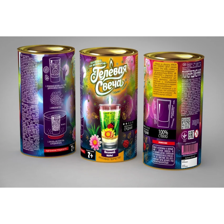 Набор креативного творчества &quotГелевая Свеча&quot набор 5 | Игрушки и хобби