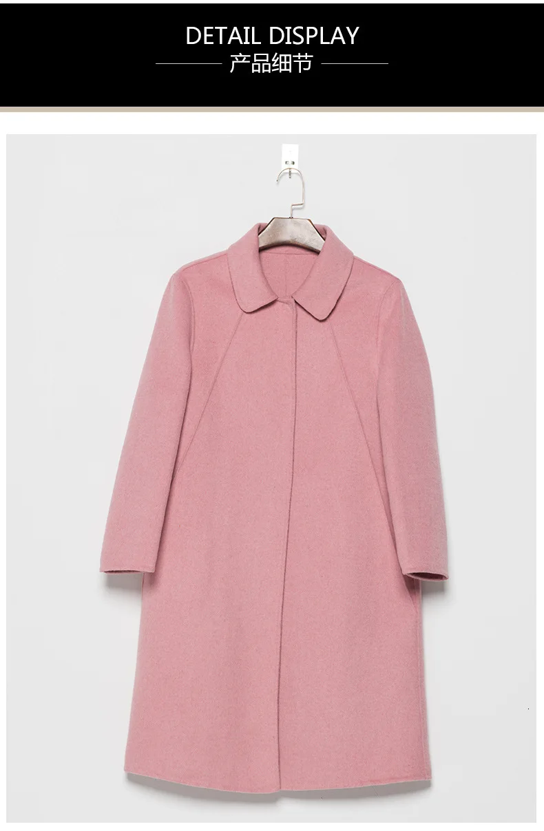 New Wool Coat Women Autumn Long Wool Jacket Pink Korean Coat Ladies Coats and Jackets Abrigos Mujer Elegante F9020