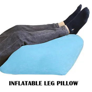 

Portable Inflatable Leg Pillow Foot Rest PVC Inflatable Body Elevate Feet Knee To Relieve Swelling Sore (With Pump) Dropship 20#