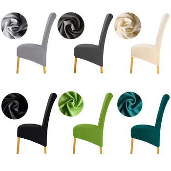 

Meijuner XL Size Cheap Chair Covers Big Size Long Back Seat Chair Covers Universal Restaurant Hotel Party Home Banquet MJ453