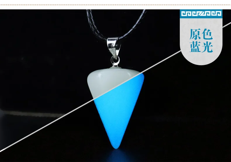  Nightlight Hexagonal Cone_09.jpg_.webp